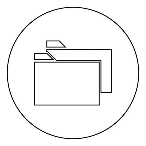 圆形轮廓矢量图象中的两个文件夹黑色图标 — 图库矢量图片