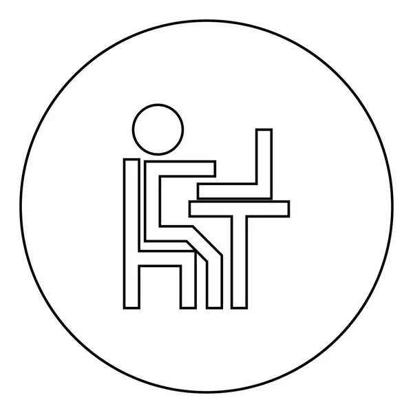 Mensch Arbeitet Laptop Schwarzes Symbol Kreis Umriss Vektor Illustration Bild — Stockvektor
