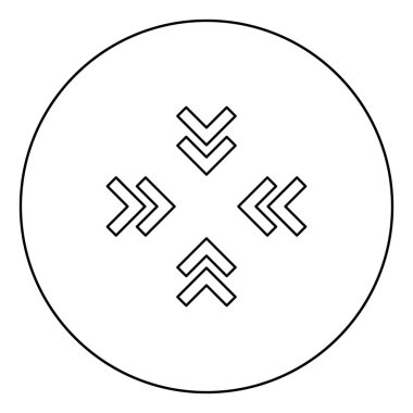 Nişan almak ya da hedef daire Anahat vektör illüstrasyon izole içinde siyah ok simgesi