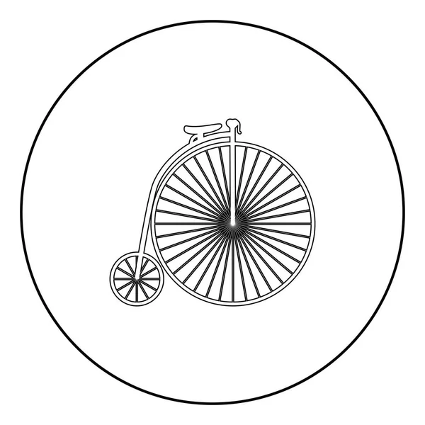 Retro Cykel Svart Ikon Cirkeln Kontur Vektorillustration Isolerade — Stock vektor