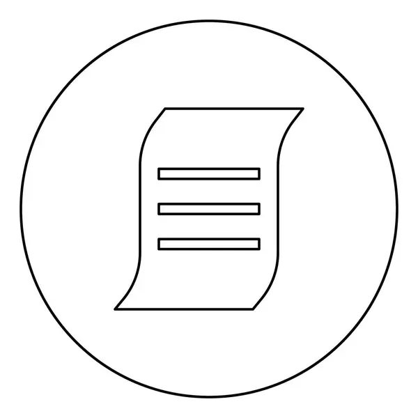 Ikona Dokumentu Černé Kruhu Osnovy Vektorové Ilustrace Izolované — Stockový vektor