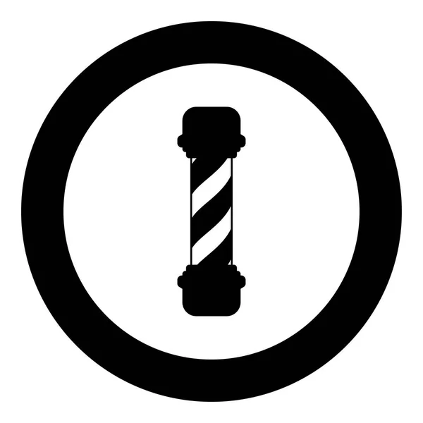 Friseursalon Pole Symbol Schwarze Farbe Kreis Runde Vektor Illustration — Stockvektor