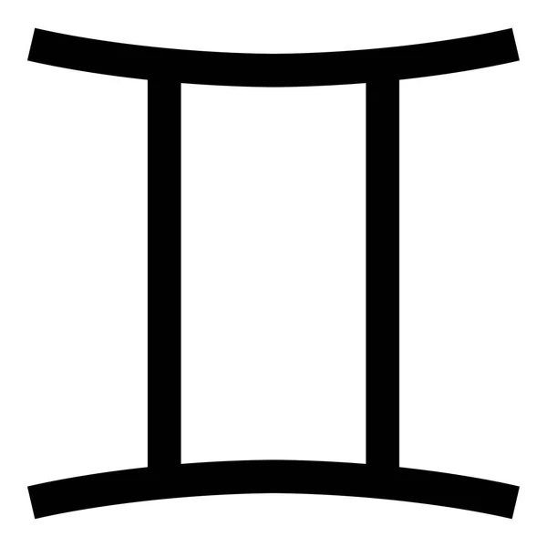 Twin Symbol Ikonen Svart Färg Vektor Illustration Platt Stil Enkel — Stock vektor