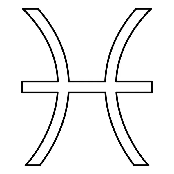 Fiskarna Symbol Zodiac Ikonen Svart Färg Vektor Illustration Platt Stil — Stock vektor
