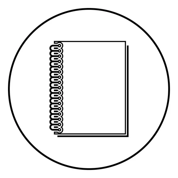 Notizbuch Mit Federsymbol Schwarze Farbe Rundem Kreis — Stockvektor