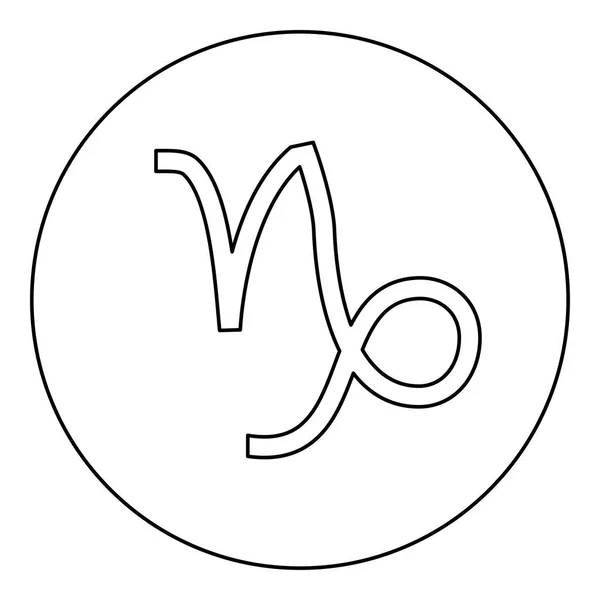 Capricorno Simbolo Icona Zodiacale Colore Nero Cerchio Rotondo Contorno Vettoriale — Vettoriale Stock