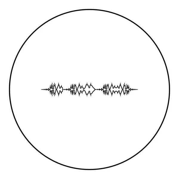 Soundtrack Darbe Müzik Çalar Ses Dalgası Ekolayzer Öğesi Kayan Ses — Stok Vektör
