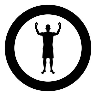 Adam mutlu oldum herkes siluet toplantı sevinç kavramı ön görünüm simgesi siyah renk vektör çizim düz stil basit imagein daire yuvarlak