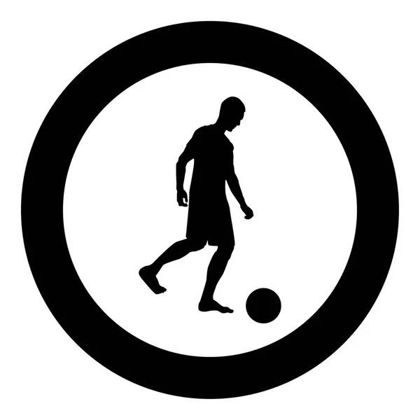 Man Kicks Ball Silhouette Soccer Player Kicking Ball Side View — Stock Vector