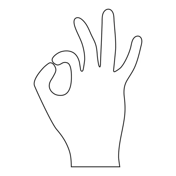 Σύμβολο Δείχνει Τέλεια Χέρι Την Εικονογράφηση Διάνυσμα Εικονίδιο Μαύρο Χρώμα — Διανυσματικό Αρχείο