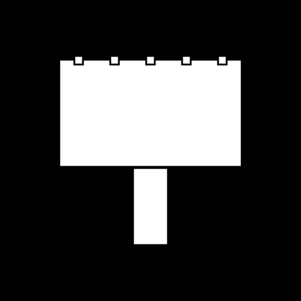 Bigboard 白いアイコンが表示されます フラット スタイル — ストックベクタ