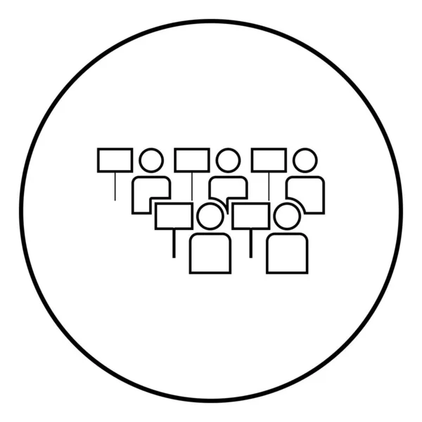 Concetto Protesta Manifestazione Folla Manifestanti Idea Rivoluzione Problema Sociale Icona — Vettoriale Stock