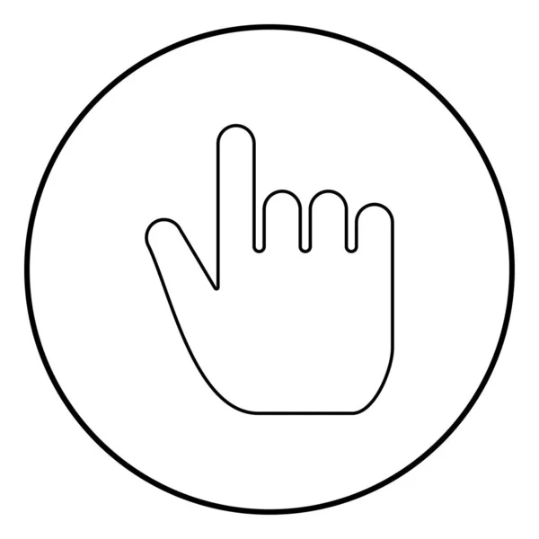 Hand Punt Selecteer Verklaren Wijsvinger Wijsvinger Voor Zwarte Kleur Overzicht — Stockvector
