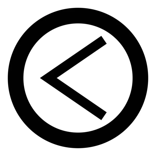 Πρωτοτόκου rune Kanu σύμβολο έλκος φακό εικονίδιο μαύρο χρώμα διάνυσμα σε κύκλο γύρω από εικονογράφηση επίπεδη στυλ εικόνας — Διανυσματικό Αρχείο