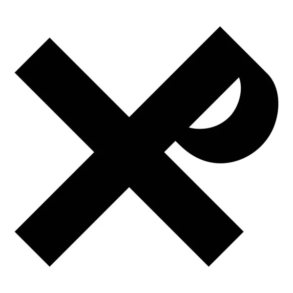 Cross monogram Rex tsar tzar tsaren Symbol för hans kors Saint Justin logga religiösa cross svart färg vektor illustration platt stil ikonbild — Stock vektor