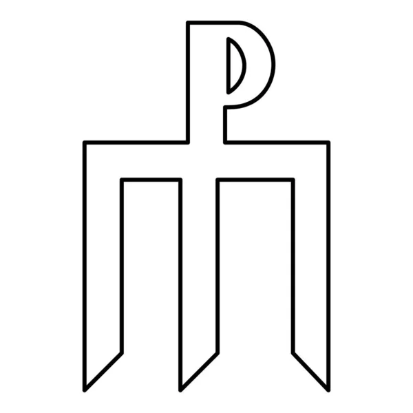 Cross monogram Trident symbol hemliga koncept logga religiösa cross svart färg disposition vektor illustration platt stil ikonbild — Stock vektor