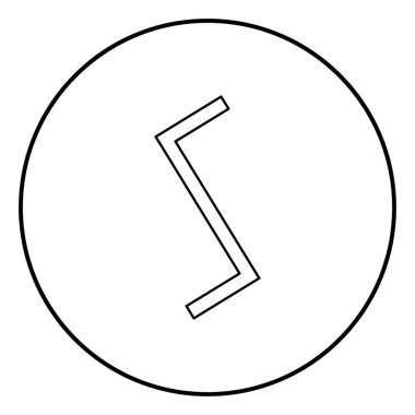 Sowull rune sol güneş sembol simge anahat siyah renk vektör yuvarlak düz stil görüntü illüstrasyon çember içinde