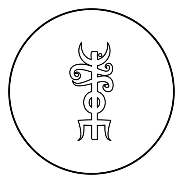 Adı Odin rune Rune Odin galdrastav simge anahat siyah renk vektör yuvarlak düz stil görüntü illüstrasyon çember içinde adını gizle — Stok Vektör