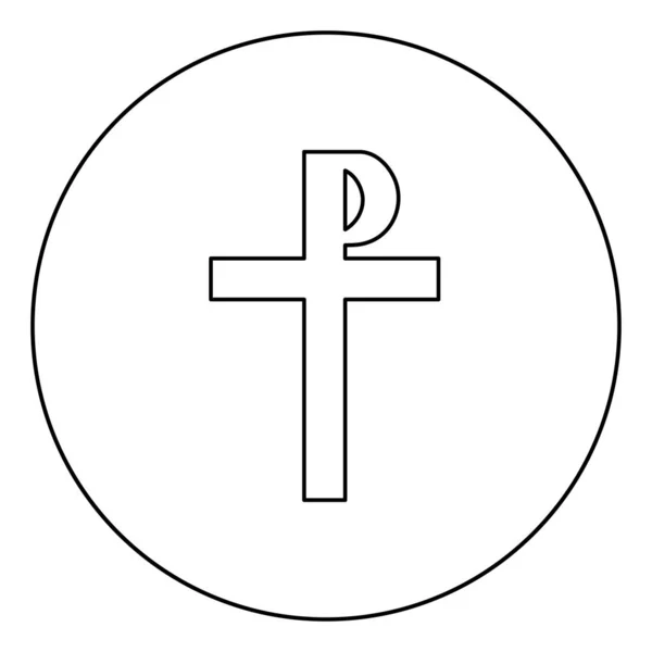 Cross monogram Rex tsar Tzar tsaren symbol för hans kors Saint Justin underteckna religiösa kors ikon i cirkelrunda kontur svart färg vektor illustration platt stil bild — Stock vektor