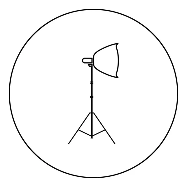 Proyector de luz Softbox en trípode Trípode luz Equipo para fotografía profesional Icono de luz de teatro en círculo contorno redondo negro vector de color ilustración imagen de estilo plano — Archivo Imágenes Vectoriales