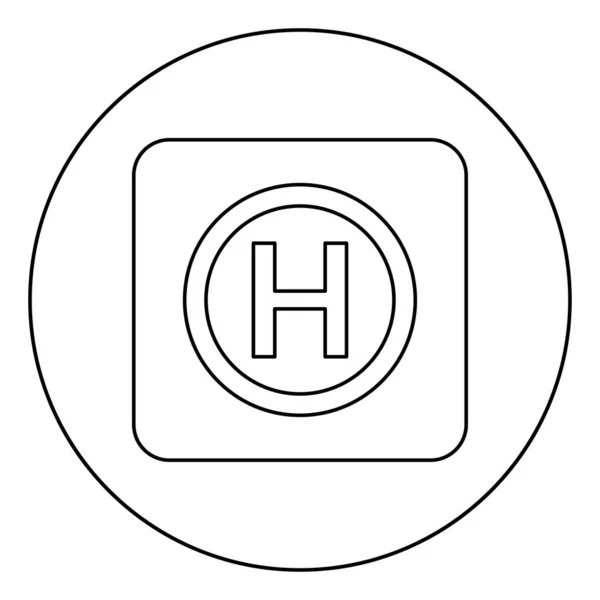 Helikopterlanding pad helikopter plaats pictogram in cirkel ronde overzicht zwarte kleur vector illustratie platte stijl afbeelding — Stockvector