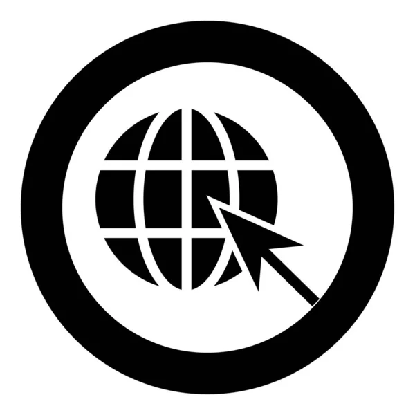 Earth ball and arrow Global web internet concept Sphere and arrow Website symbol icon in circle round black color vector illustration flat style image — Stock Vector
