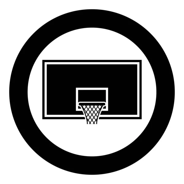 Tablero de baloncesto aro de baloncesto en el icono del tablero en círculo redondo vector de color negro ilustración imagen de estilo plano — Archivo Imágenes Vectoriales