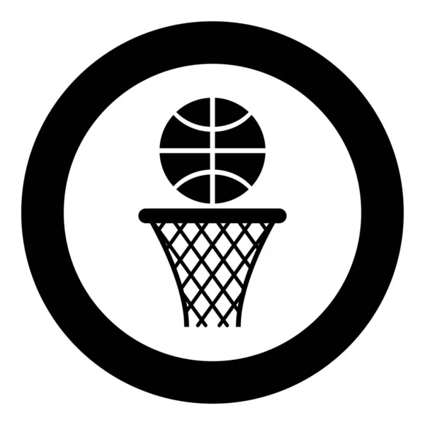 Basketball panier et ballon Hoop net et icône de la balle en cercle rond couleur noire vecteur illustration plat style image — Image vectorielle