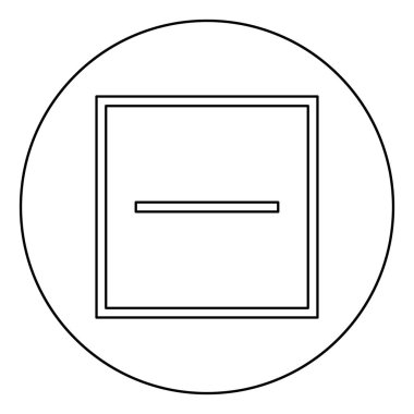 Düzleştirilmiş formda yatay yüzeyde kuru Giysi bakım sembolleri Yıkama konsepti Daire yuvarlak anahat siyah renk vektör illüstrasyon düz stil görüntü çamaşır işareti simgesi