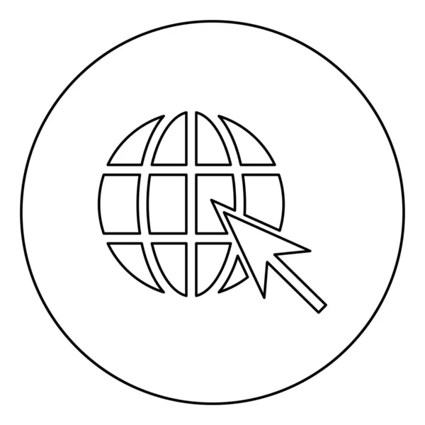 Earth pallo ja nuoli Global web internet käsite Pallo ja nuoli Verkkosivusto symboli kuvaketta ympyrä pyöreä ääriviivat musta väri vektori kuva tasainen tyyli kuva — vektorikuva