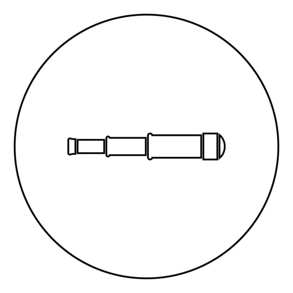 Spyglass Monocular Telescopio icono de la lente en círculo contorno redondo negro vector de color ilustración imagen de estilo plano — Vector de stock