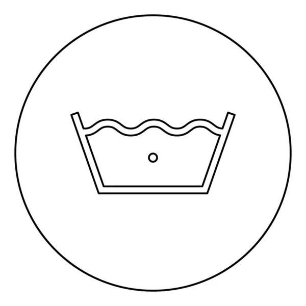 Lavado en agua fría Ropa cuidado símbolos Lavado concepto Lavandería signo icono en círculo redondo contorno negro color vector ilustración plano estilo imagen — Archivo Imágenes Vectoriales