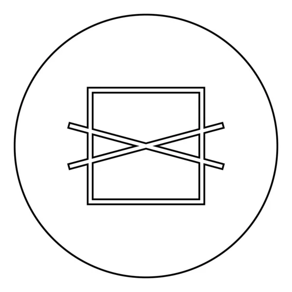 不烘干 衣服 护理符号 洗衣概念 洗衣标志图标在圆形轮廓黑色矢量插图平面样式图像 — 图库矢量图片