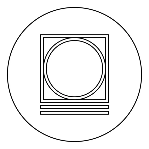機械でドラム乾燥 ●洗濯コンセプト 洗濯コンセプト 洗濯サインアイコンを丸輪で囲む 黒色ベクトルイラスト フラットスタイル画像 — ストックベクタ