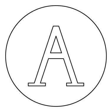 Alfa Yunan sembolü büyük harf yazı tipi simgesi dairesel yuvarlak ana hatlı siyah renk vektörü illüstrasyonu düz resim