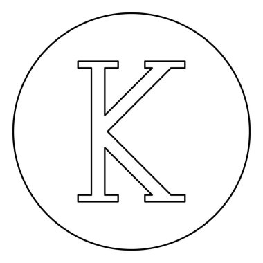 Kappa Yunanca büyük harf büyük harf yazı tipi simgesi dairesel yuvarlak ana hatlı siyah renk vektörü illüstrasyonu düz resim