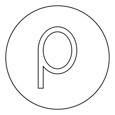 Rho Yunanca sembolü küçük harf yazı tipi simgesi daire şeklindeki siyah renk vektörü çizimi düz resim