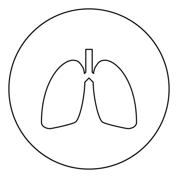 Poumons Icône Humaine Cercle Contour Rond Illustration Vectorielle Couleur Noire — Image vectorielle