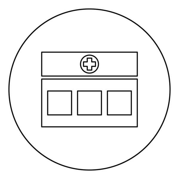 Krankenhaus Klinik Medizinisches Gebäude Symbol Kreis Runde Umrisse Schwarze Farbe — Stockvektor