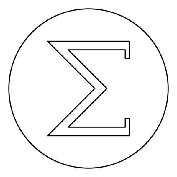 Сигма Грецький Символ Великої Літери Значок Верхнього Регістру Шрифту Колі — стоковий вектор