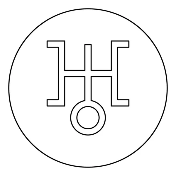 Symbol Uranus Symbol Kreis Runde Umrisse Schwarze Farbe Vektor Illustration — Stockvektor