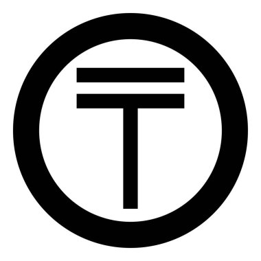 Tenge sembolü para şarkı söylüyor Kazakistan simgesi yuvarlak siyah renk vektör illüstrasyon resmi basit dış hat biçimi