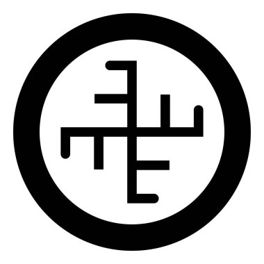 İlahi haç sembolü işareti Slav putperest simgesi yuvarlak siyah renk vektör illüstrasyon görüntüsü katı ana hat biçimi basit