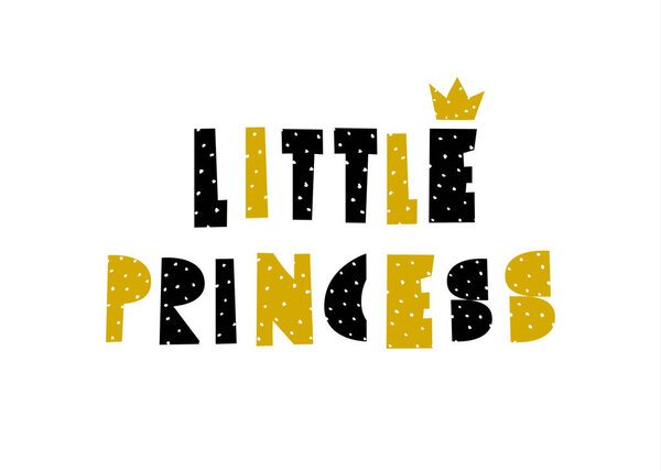 Typographic design poster template in black and yellow on white background. Scandinavian style nursery wall art, A4 size, printable kids room decor.