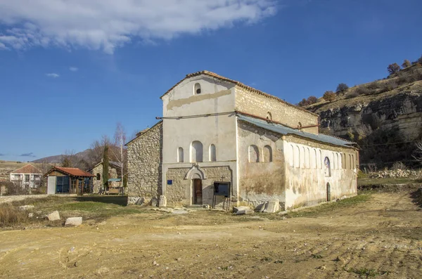 Biara Santo Nikolas Desa Manastir Mariovo Makedonia — Stok Foto