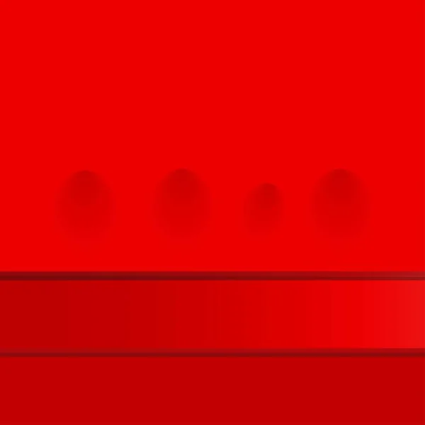 Empty Red Studio Background Logo Design Vector — Stock Vector