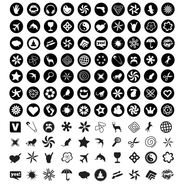 Abstrait Géométrique Logo Design Vecteur — Image vectorielle