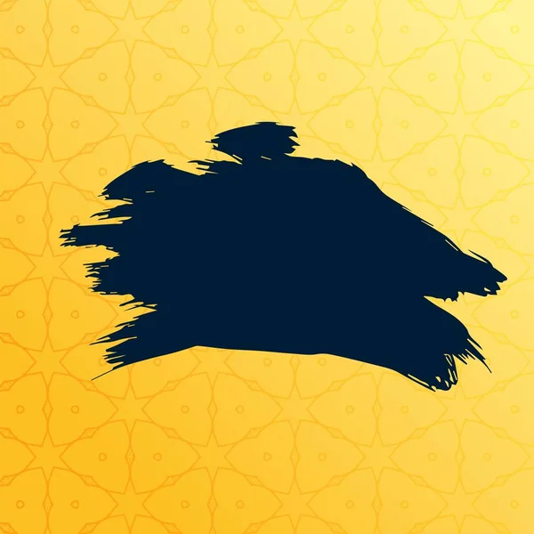 Sarı Suluboya Arka Plan Logosu Tasarım Vektör — Stok Vektör
