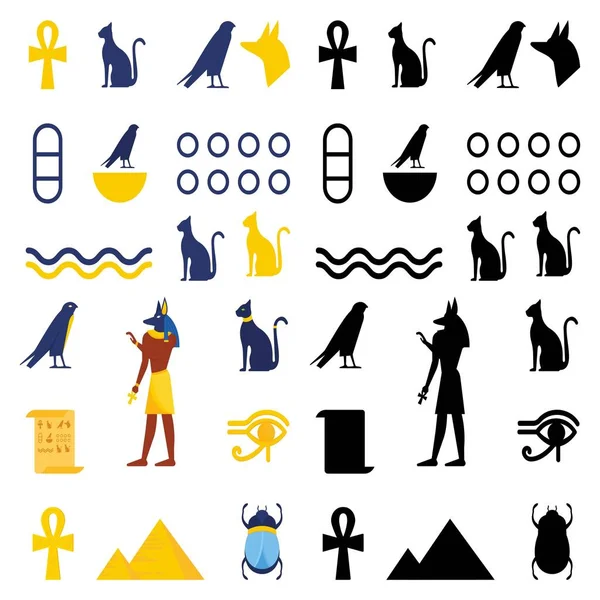 Jeu Icône Égypte Symbole Logo Design Vecteur — Image vectorielle