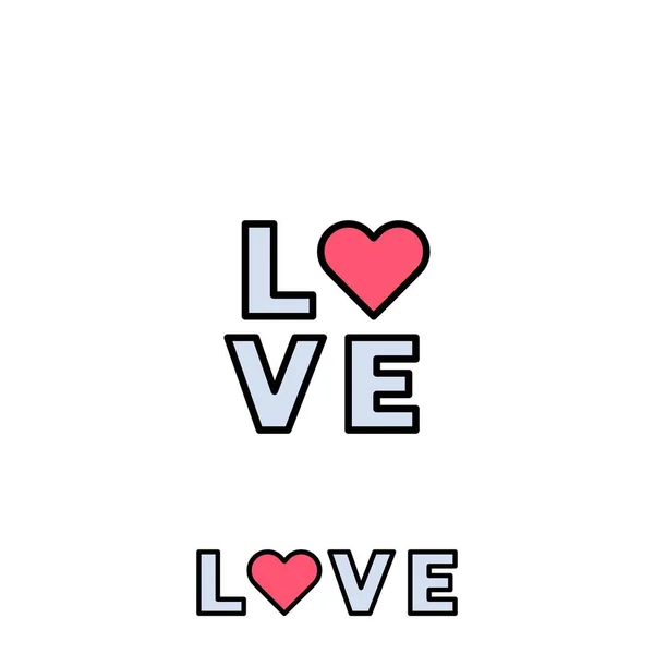 Love Letter Logo Design Vector — Stock Vector